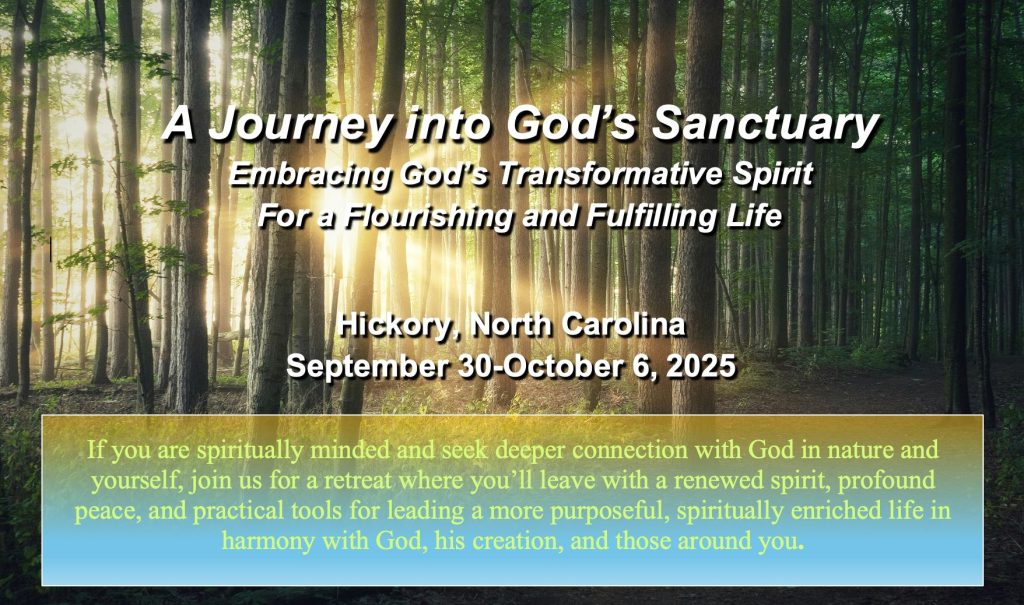 A Journey Into God's Sanctuary